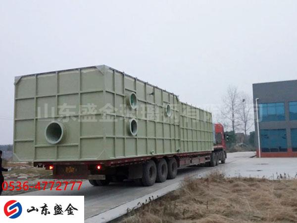生物除臭箱